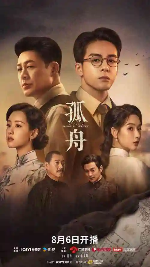 干b电影推荐：蜘蛛侠：纵横宇宙