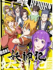 干b电影推荐：疾速追杀4