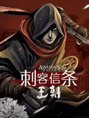 干b电影推荐：碟中谍7